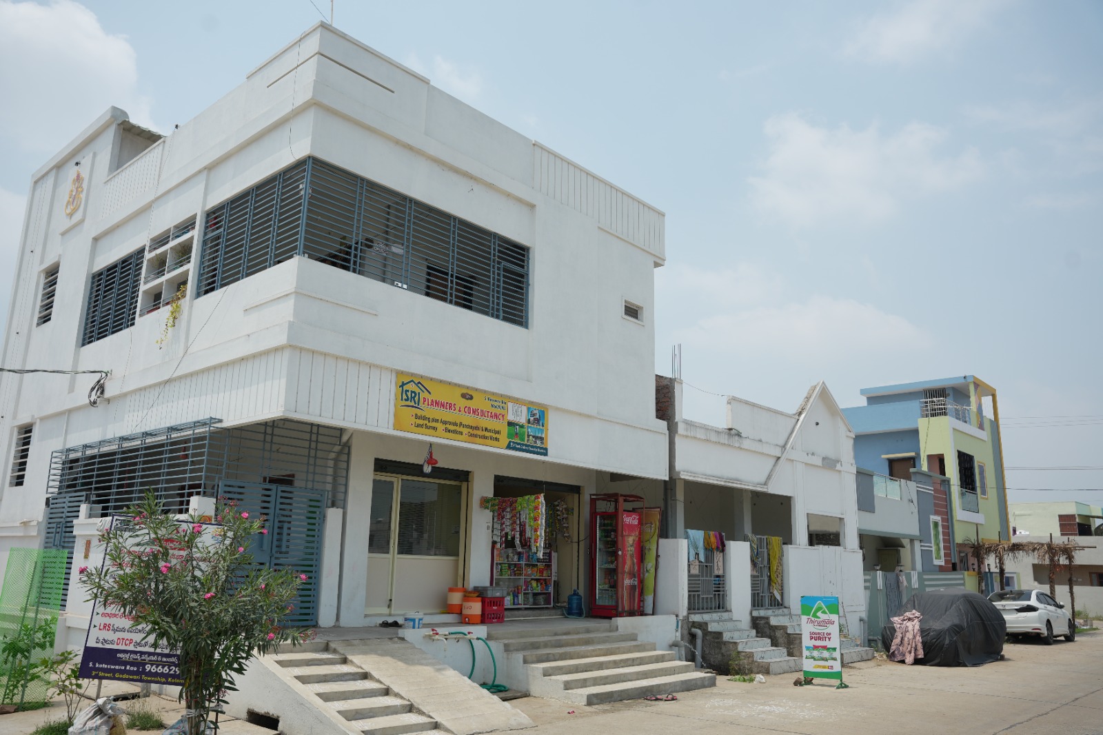 Kolamuru 5